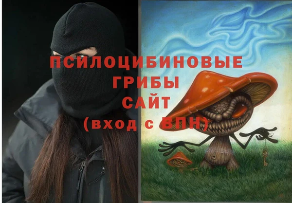 кокаин колумбия Горняк